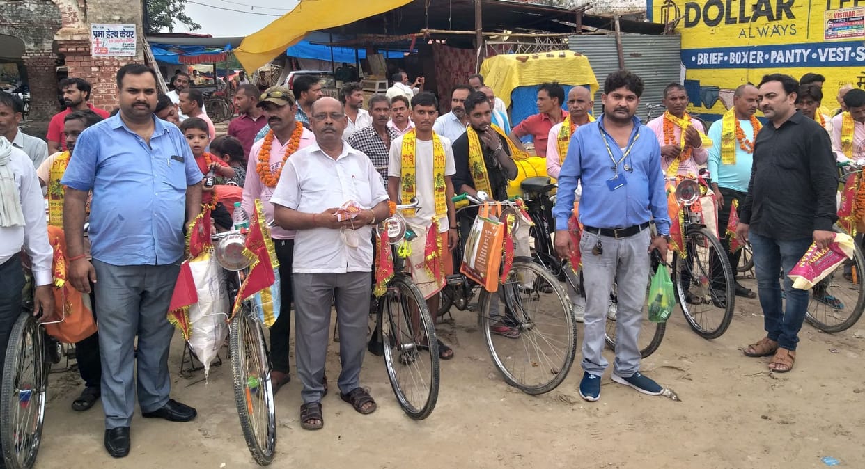 Group of 13 cyclists left for Vaishno Devi Yatra