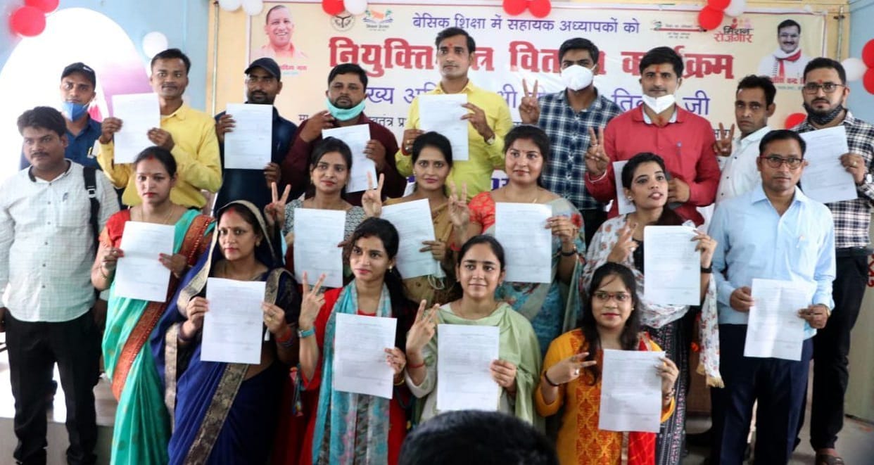 99 teachers who got counseling got appointment letter, 11 disappointed candidates