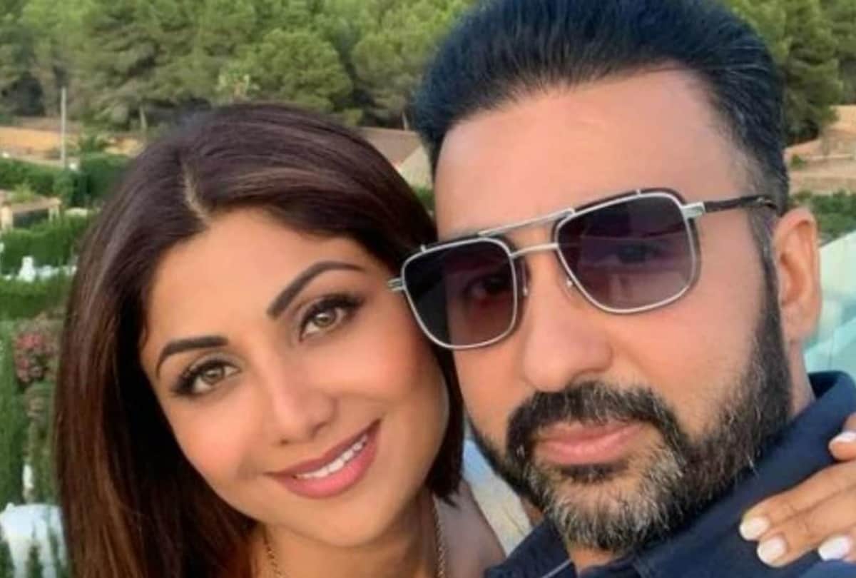 pornography racket case Shilpa Shetty husband Raj Kundra and Ryan Thorpe Sent to judicial custody for 14 days