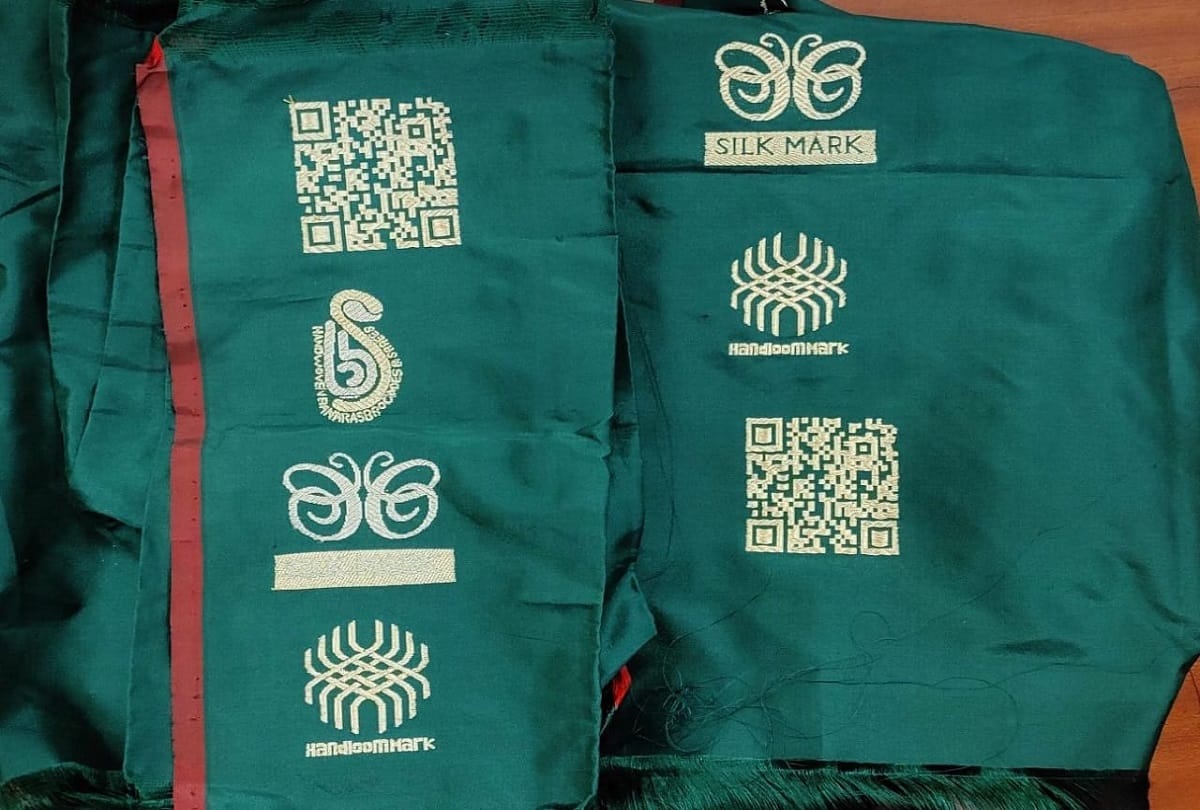 Now QR code and logo will identity real and fake Banarasi sarees Technology invented by IIT BHU researchers