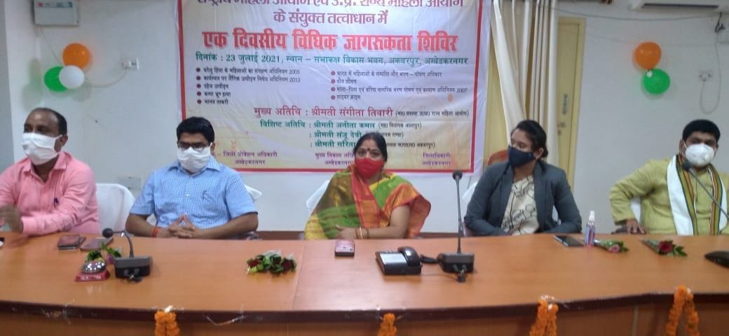 Raise your voice openly against violence