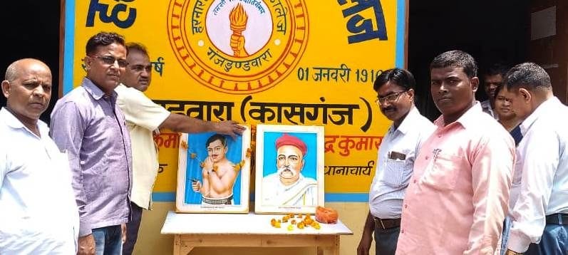 freedom fighter,balgangadhar,bal gangadhar tilak,chandrashekar azad jayanti,mahapurush