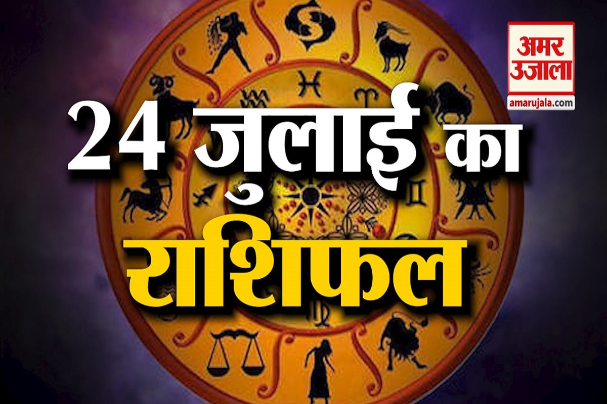 ज्योतिष
