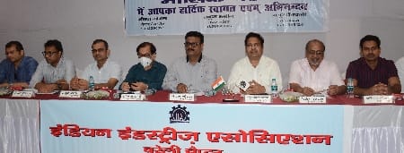 Neeraj Goyal, the newly appointed chairman of IIA, handed over the charge.