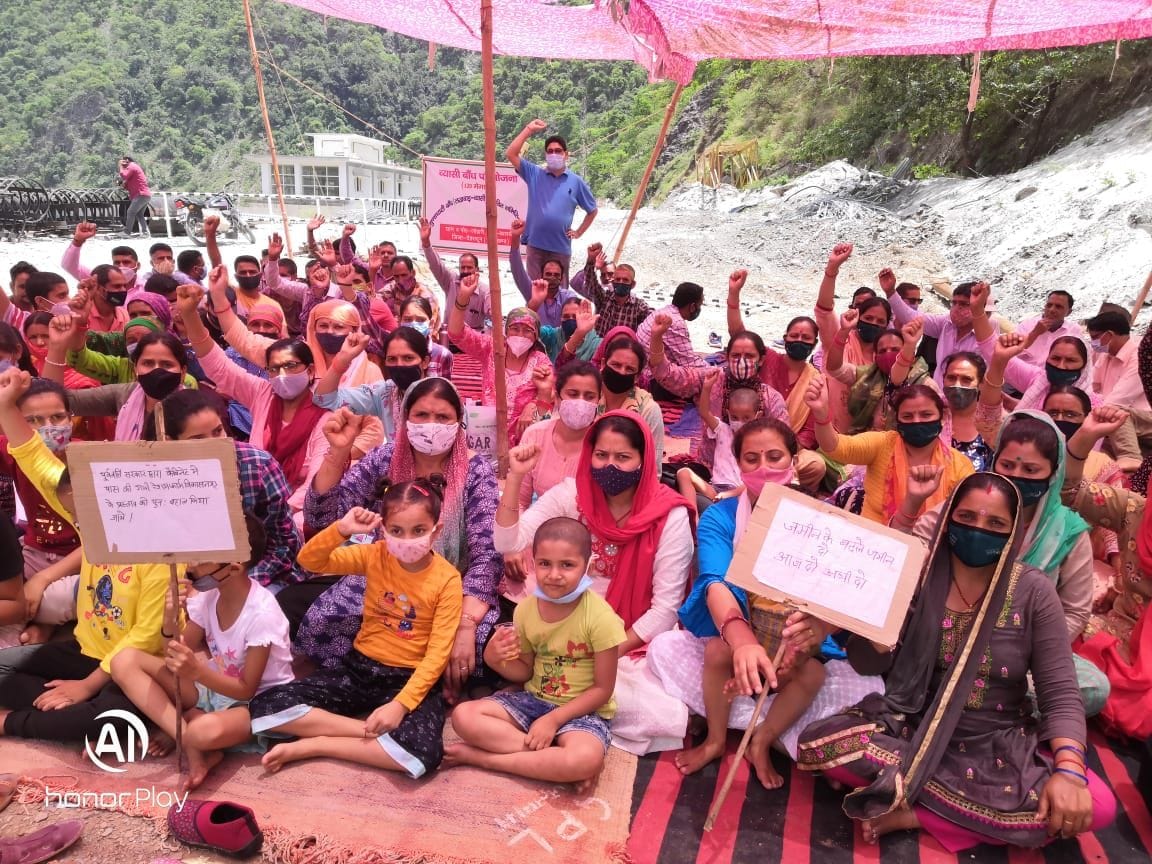 Yamuna Ghati Dam affected continue to picket