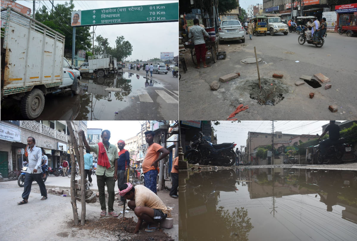 Sawan 2021 will start after two days but preparations are not pleasing in varanasi kashi vishwanath temple road conditions see in pictures