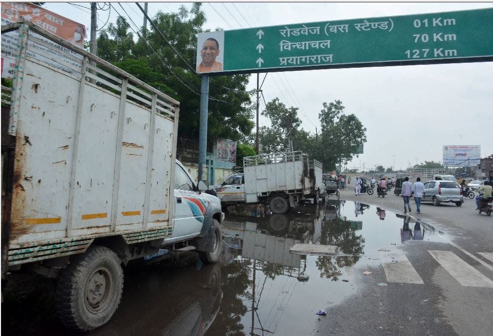 Sawan 2021 will start after two days but preparations are not pleasing in varanasi kashi vishwanath temple road conditions see in pictures