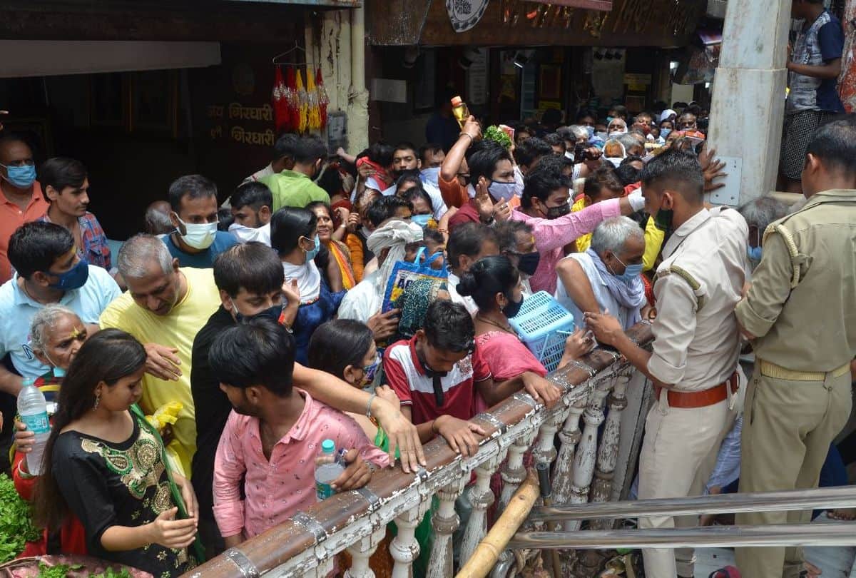 huge crowd of devotees gathered in vrindavan one day before guru purnima