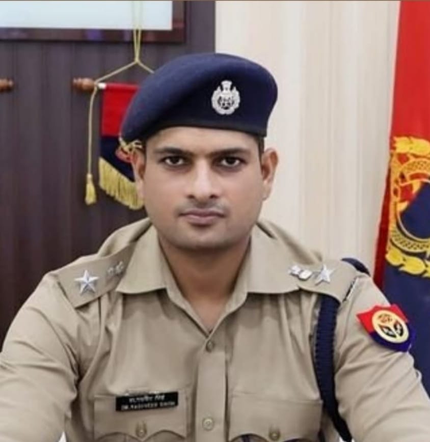 SP Yashveer Singh took charge