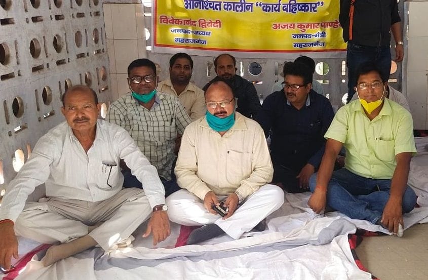 Health workers' strike continues for fourth day