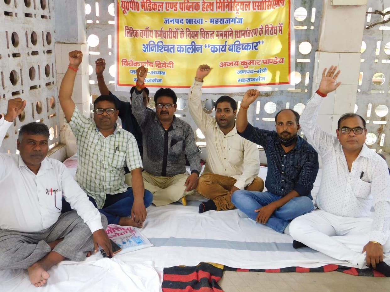 The organization will intensify the movement
