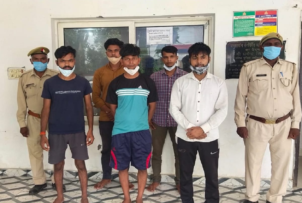 Five accused arrested for cheating by making UPI PIN in ghaziabad