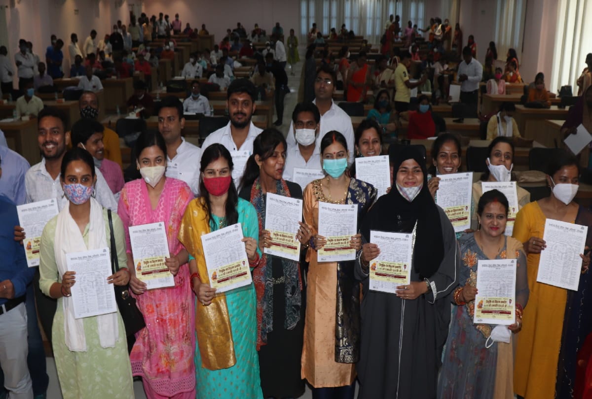 recruitment of 69 thousand teachers minister Ramapati shastri gave appointment letters to 108 candidates