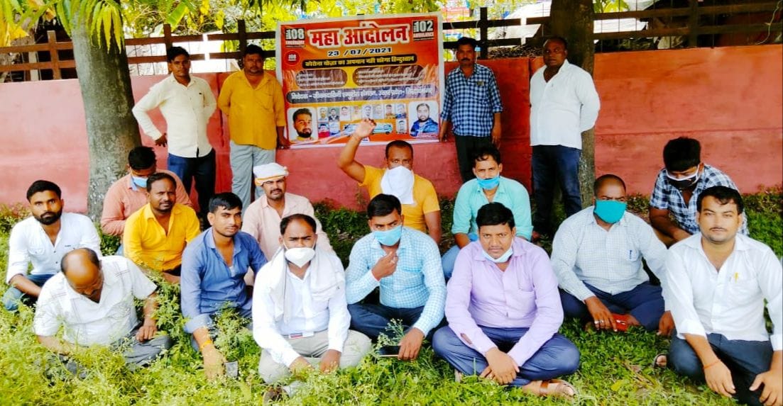 Ambulance workers staged a sit-in in the district hospital premises
