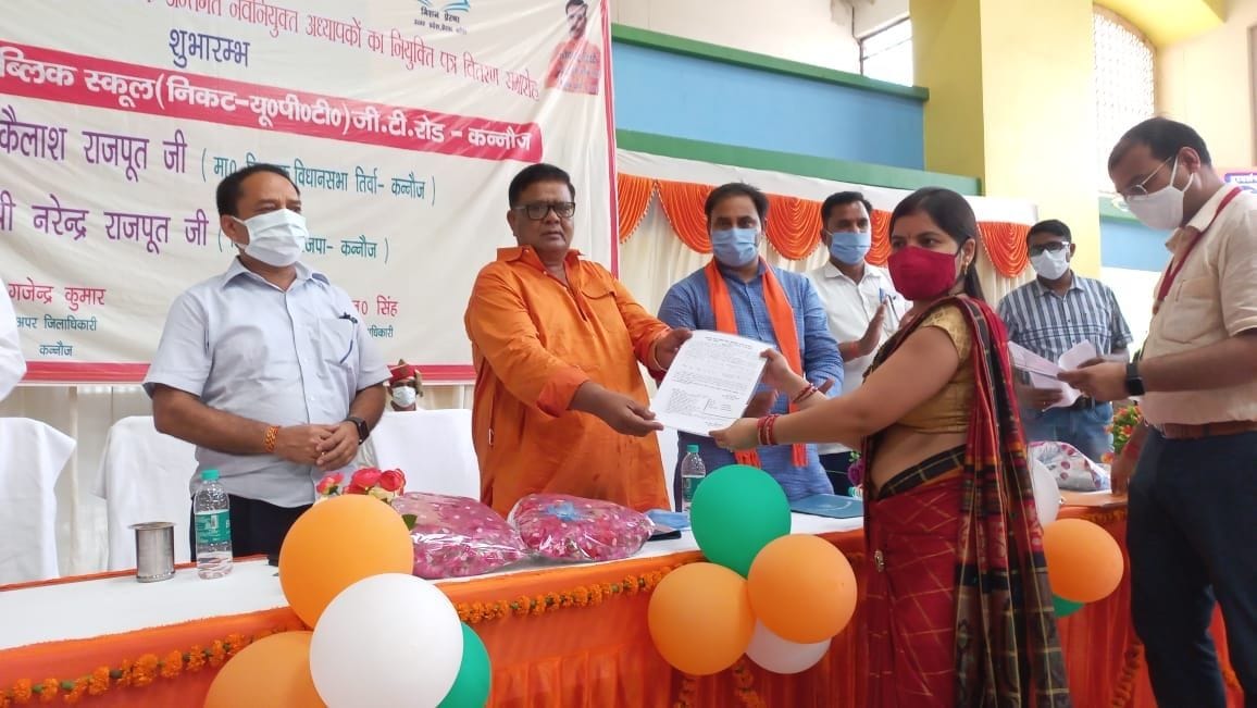 102 got appointment letters in the third phase