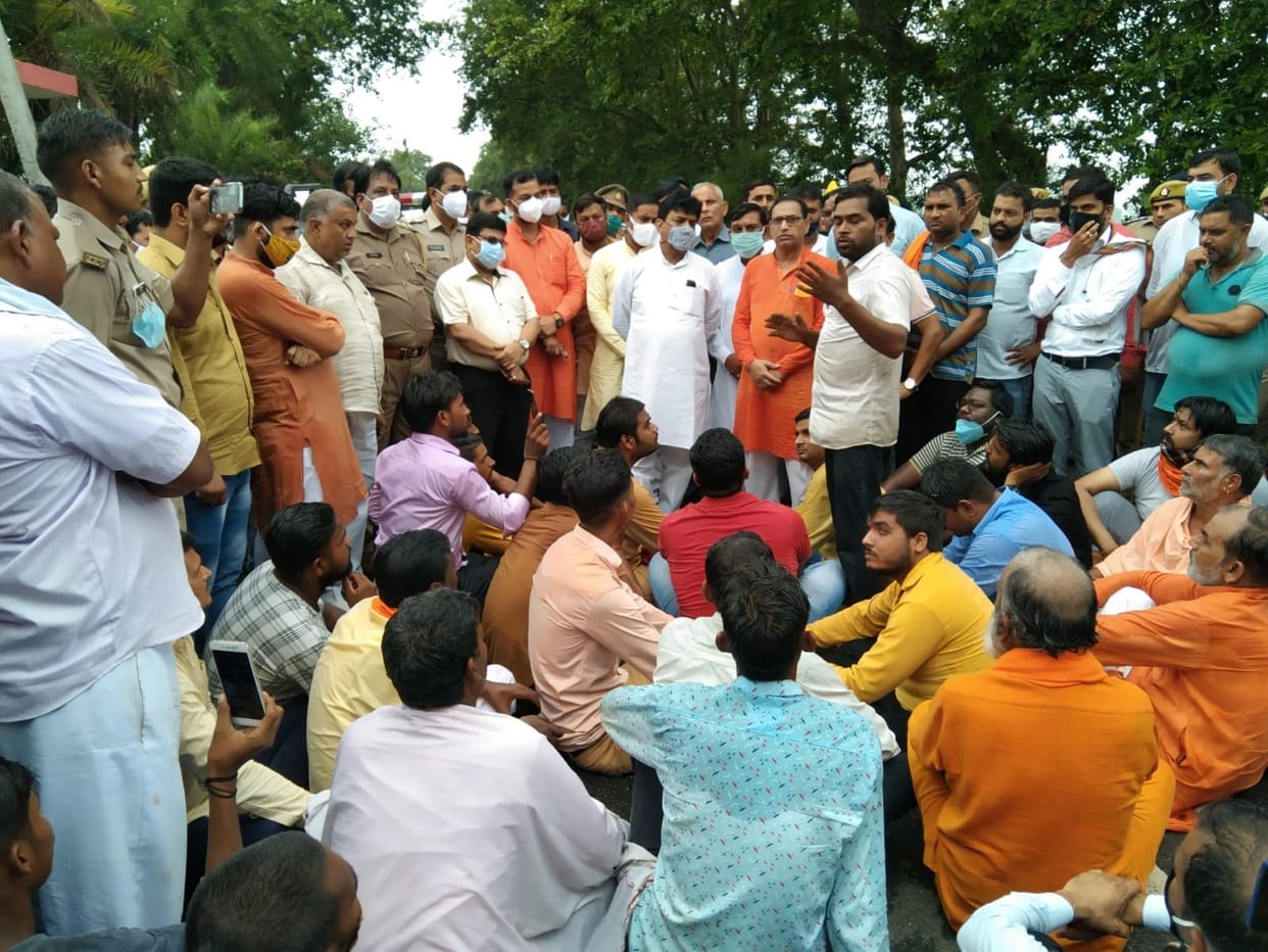 Shyam Singh murder case: Jammed in protest against the murder of old man