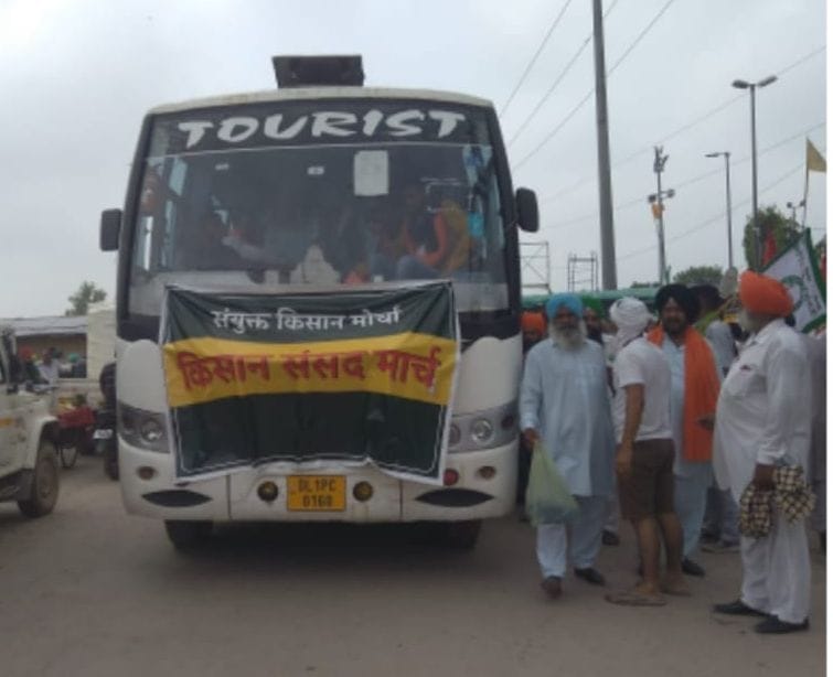farmer went delhi for demonstration new agriculter bill
