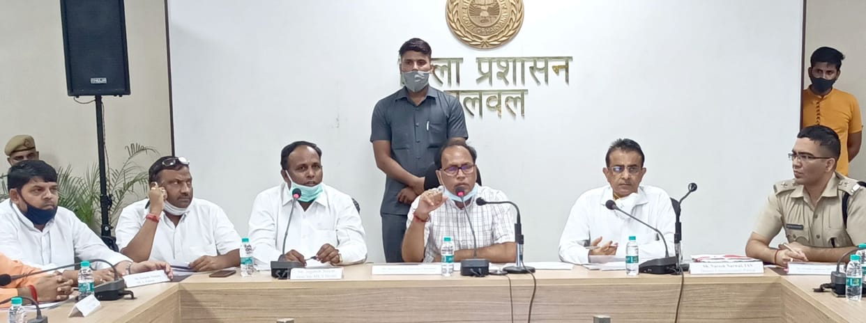 Minister, officers don't pick up our calls