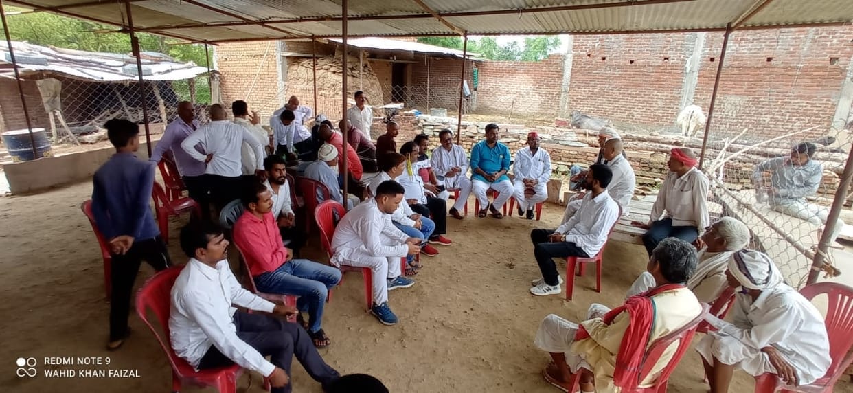 samajwadi party reach gadolikalan