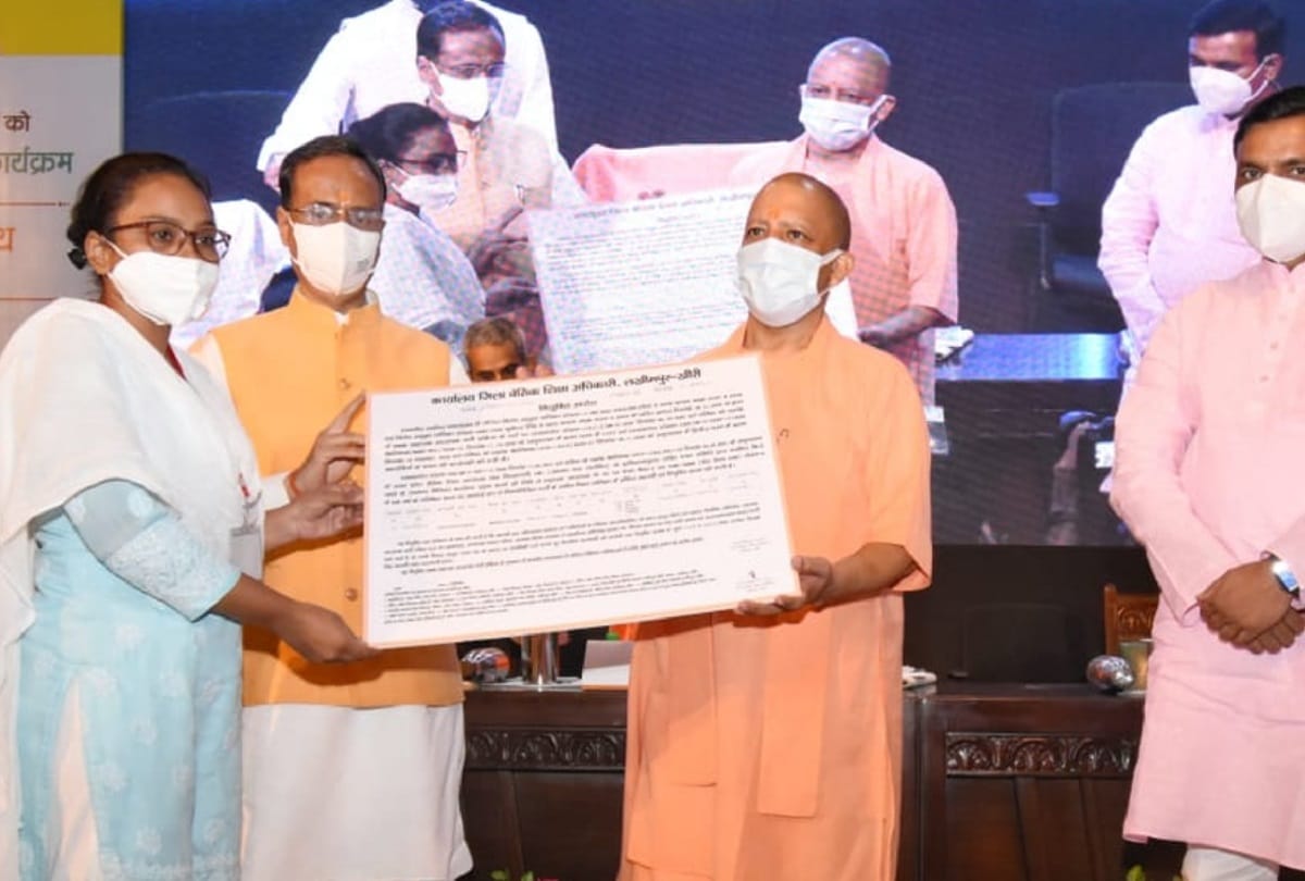 69,000 teacher recruitment completed: Chief Minister Yogi reiterates cleanliness, transparency, honesty and merit standards in appointments