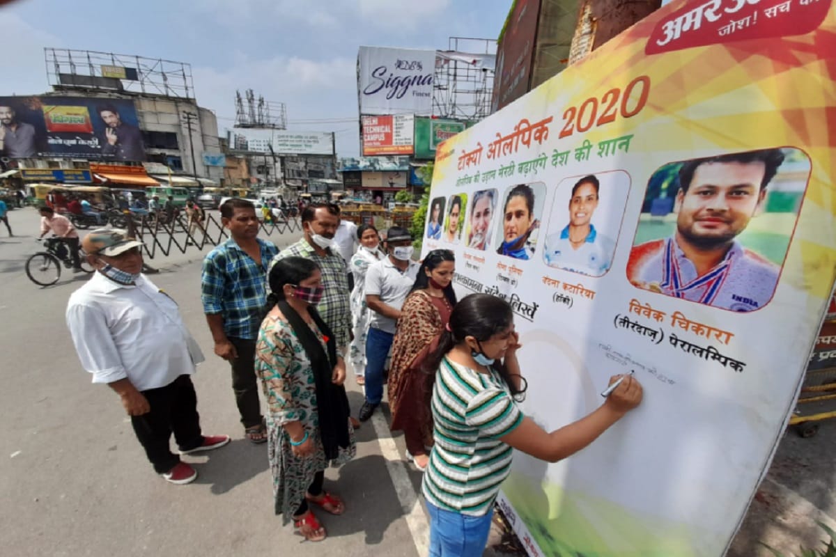 Tokyo Olympic 2021: The people of the city are wishing the Olympic players including Meerut on social media
