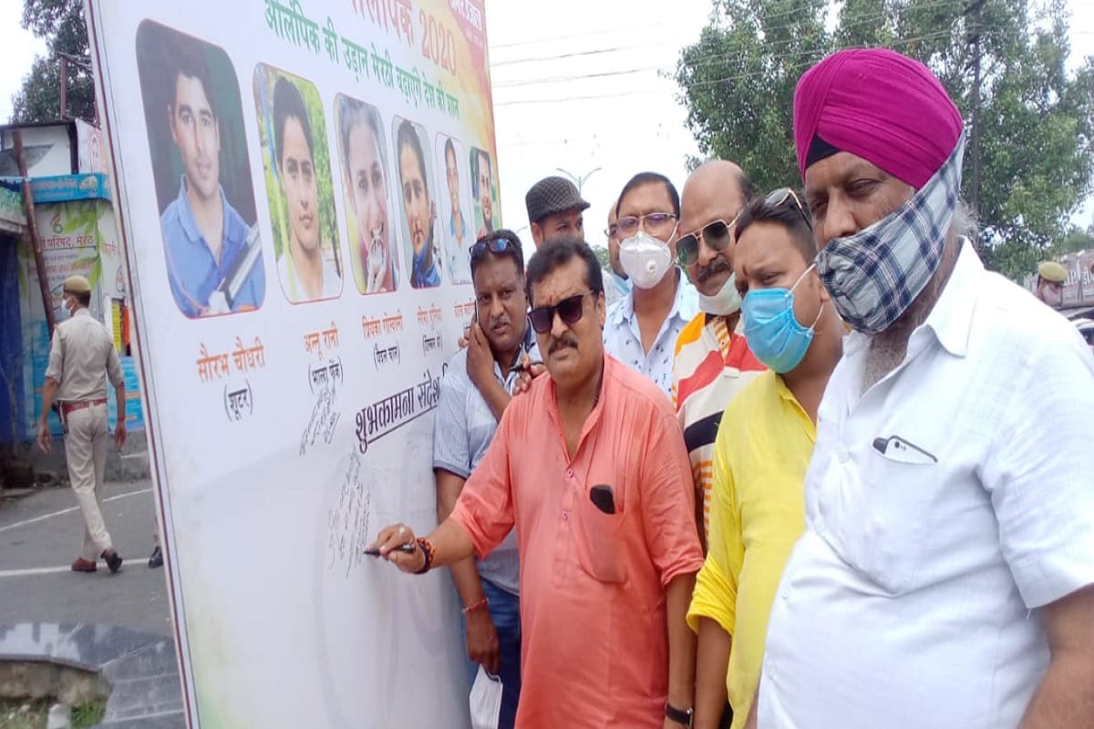 Tokyo Olympic 2021: The people of Meerut city took part in the Amar Ujala signature campaign and read the stories of the struggle of Olympic players