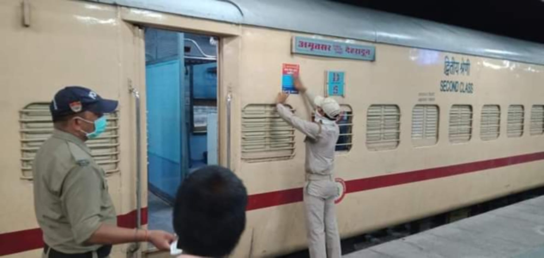 Kanwar Yatra 2021 postponed: for awareness poster paste on trains and stations, photos