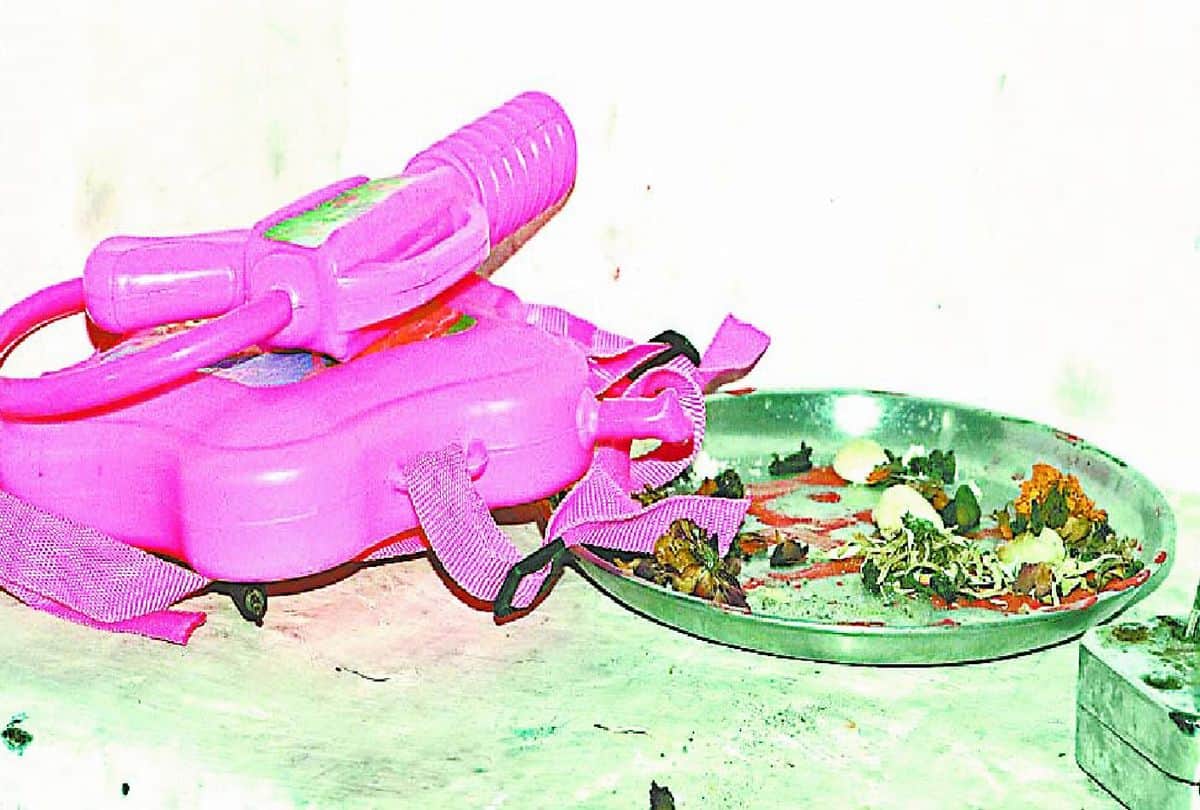 Fir Lodge Against Ex Husband And Wife In Case Of Mother And Three Children Horrific Murder