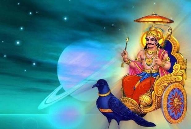 Shani Uday 2024 Shani Rise In Aquarius These Zodiac Sign Will Be Careful News in Hindi