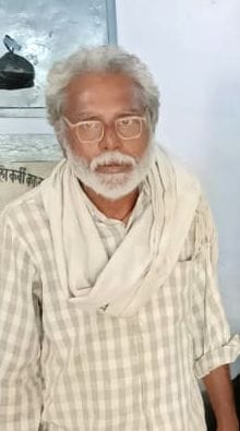 25 thousand prize arrested