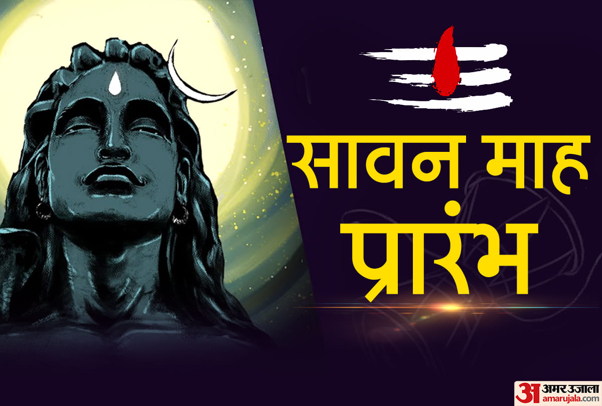 Sawan 2021 starts know here are all details of sawan month
