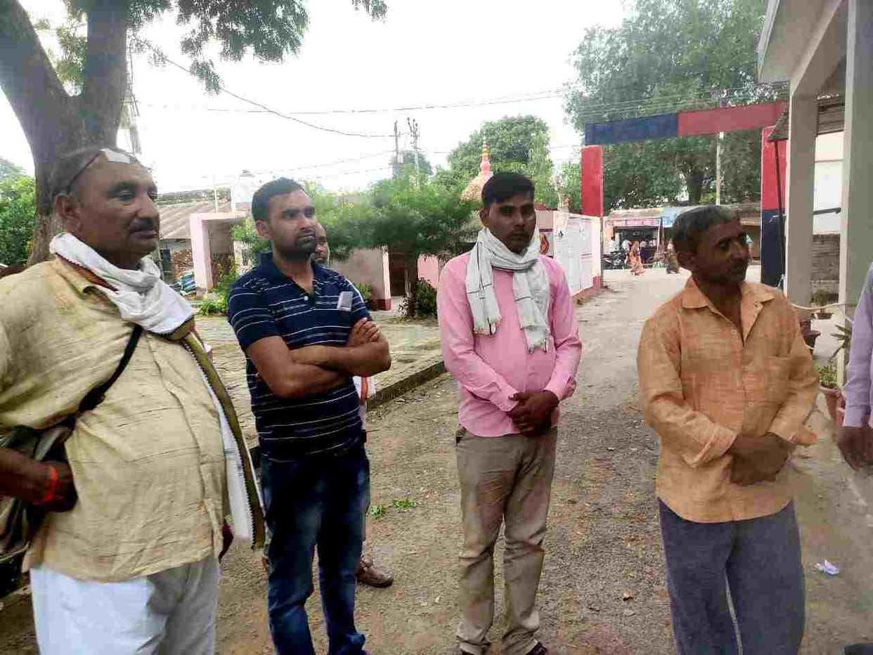 auraiya news