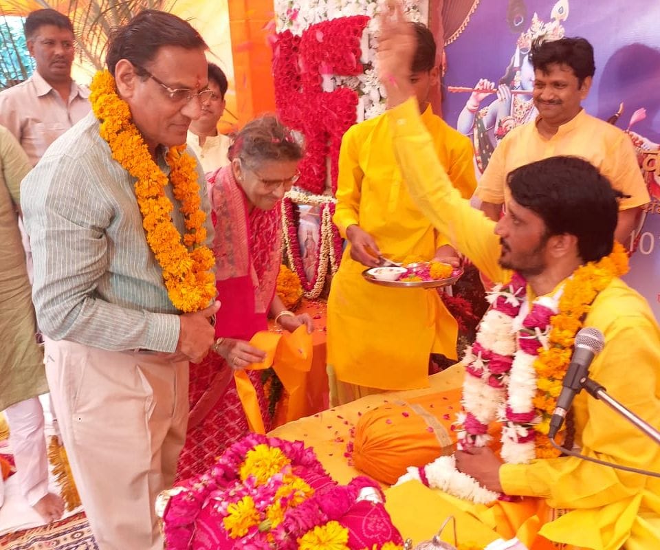 worshiped and worshiped the blessings of the guru