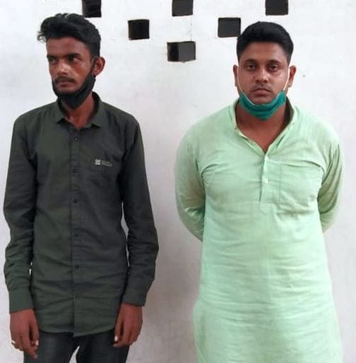 Two fake police constable arrested