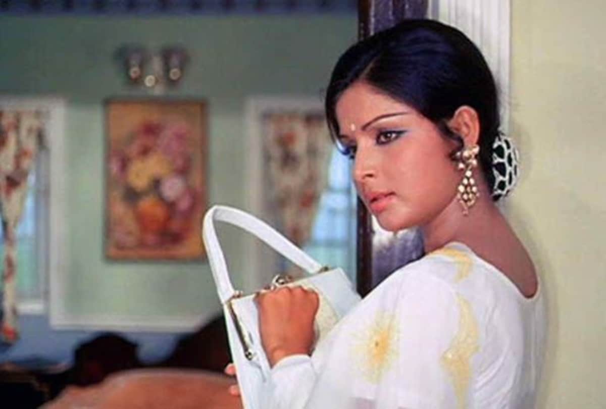 Parveen babi to rekha bollywood actresses from 70s who were loved by audience