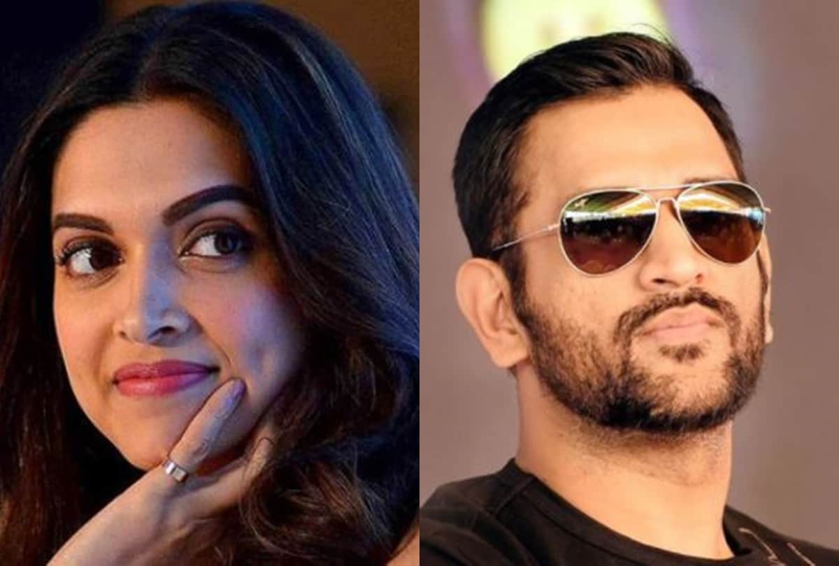 Mahendra singh dhoni was once rumoured to be linked up with Deepika padukone but distance himself because of a player