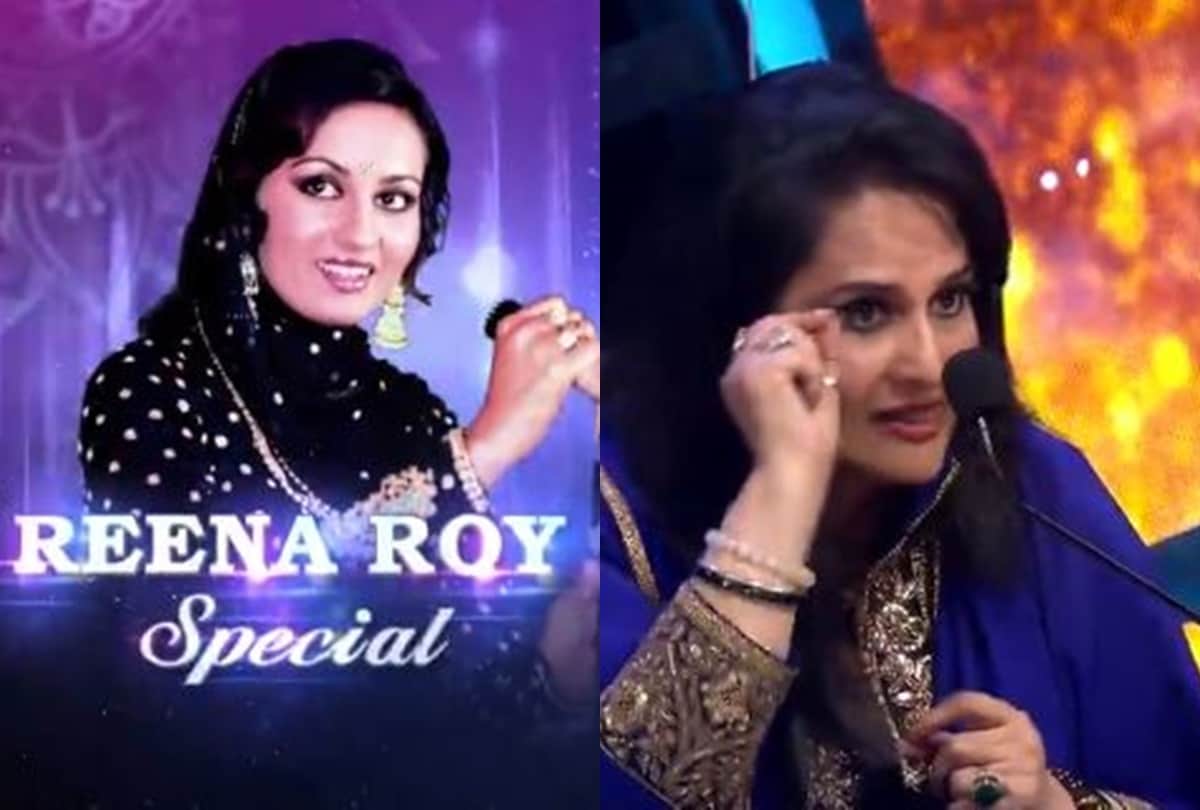 Indian idol 12 reena roy disclosed Anu Malik secret said he got married to his wife by running away