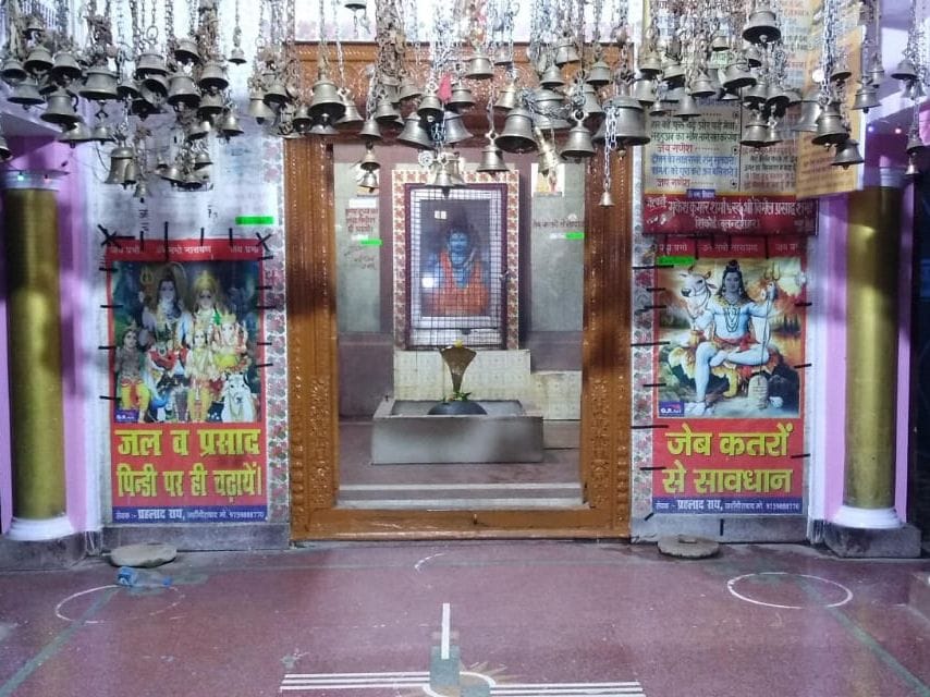 shrawan month