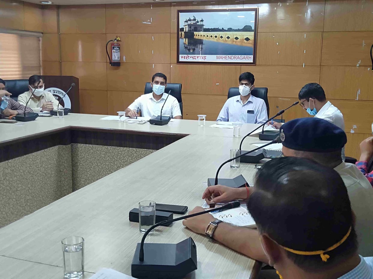 Task force committee meeting