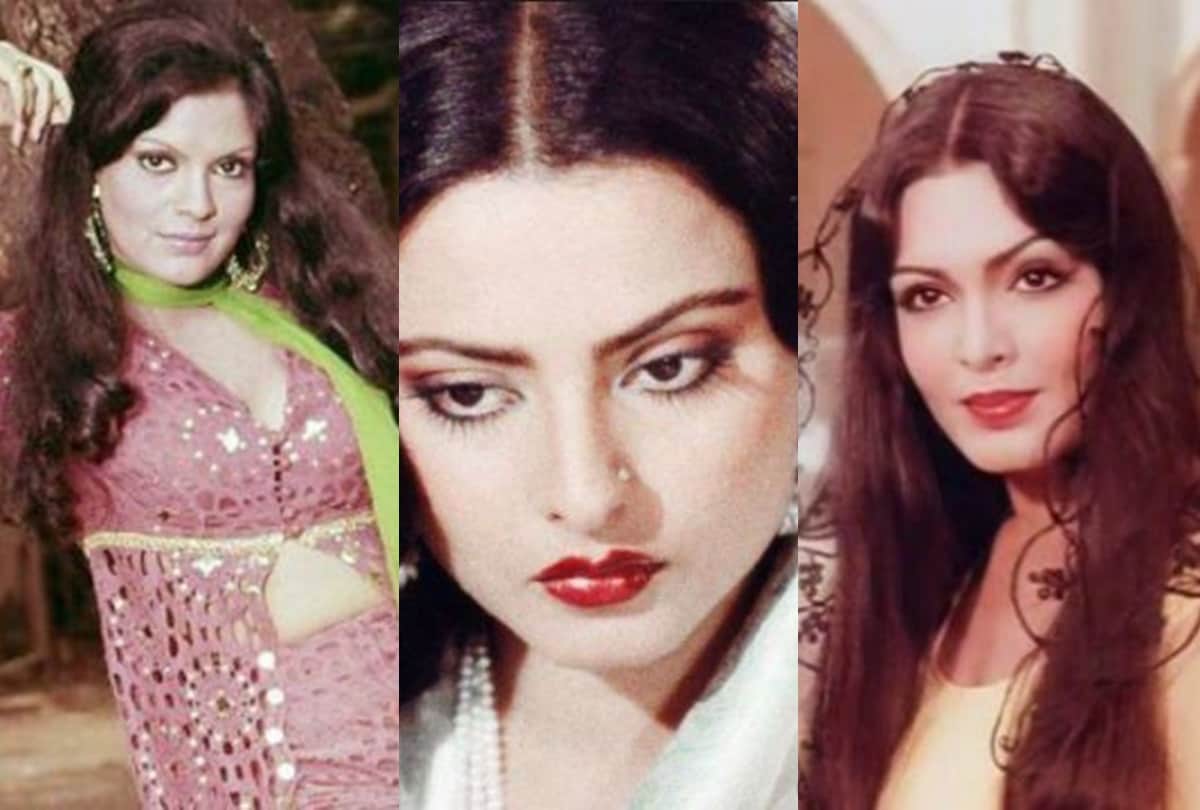 Parveen babi to rekha bollywood actresses from 70s who were loved by audience