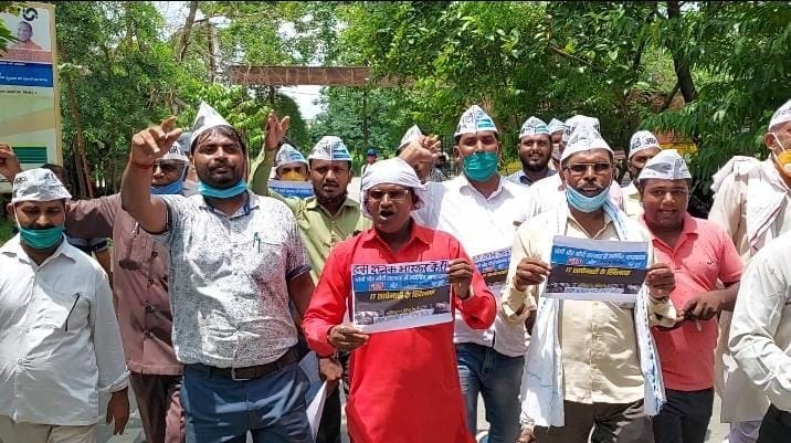 aap protested against raid