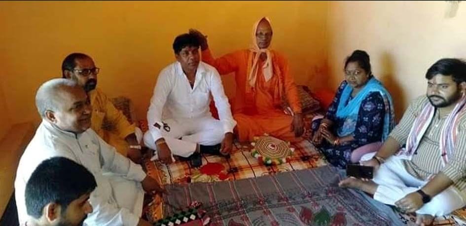 guru purnima,bjp district president,bjp KP singh solanki,narottma nand ashram,amritanand soham ashram