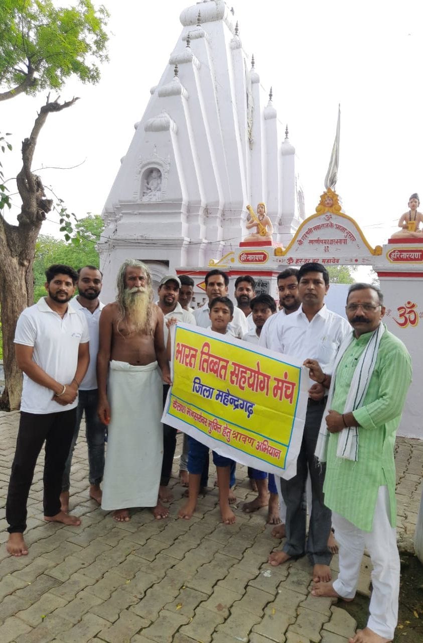 Shravan Sanlalp