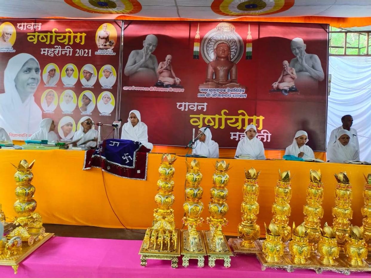 aryika sangh, chaturmass