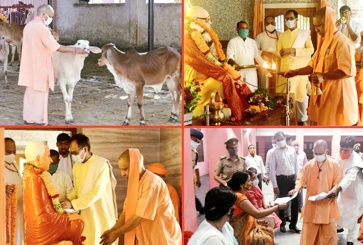 CM Yogi Adityanath performed Guru aarti in Gorakhnath temple and listened problem in janta darbar