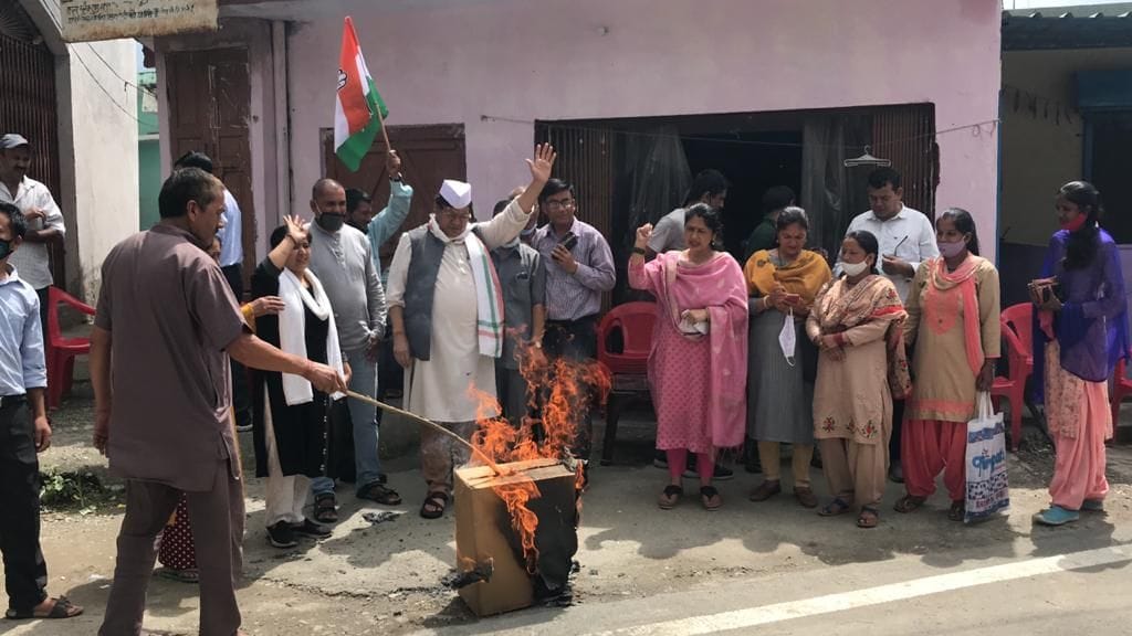 Congressmen burnt effigy of BJP government