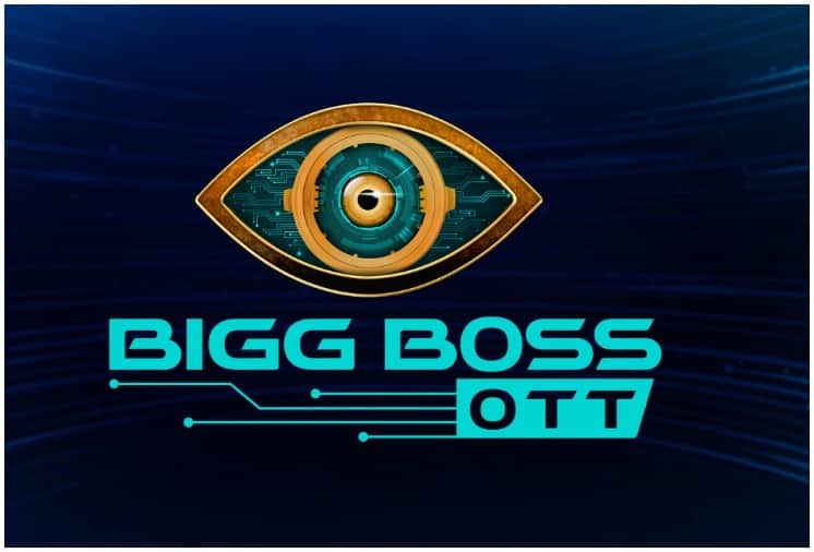 Karan Johar returns on screen as host of Bigg Boss OTT a curtain raiser for bigg boss 15