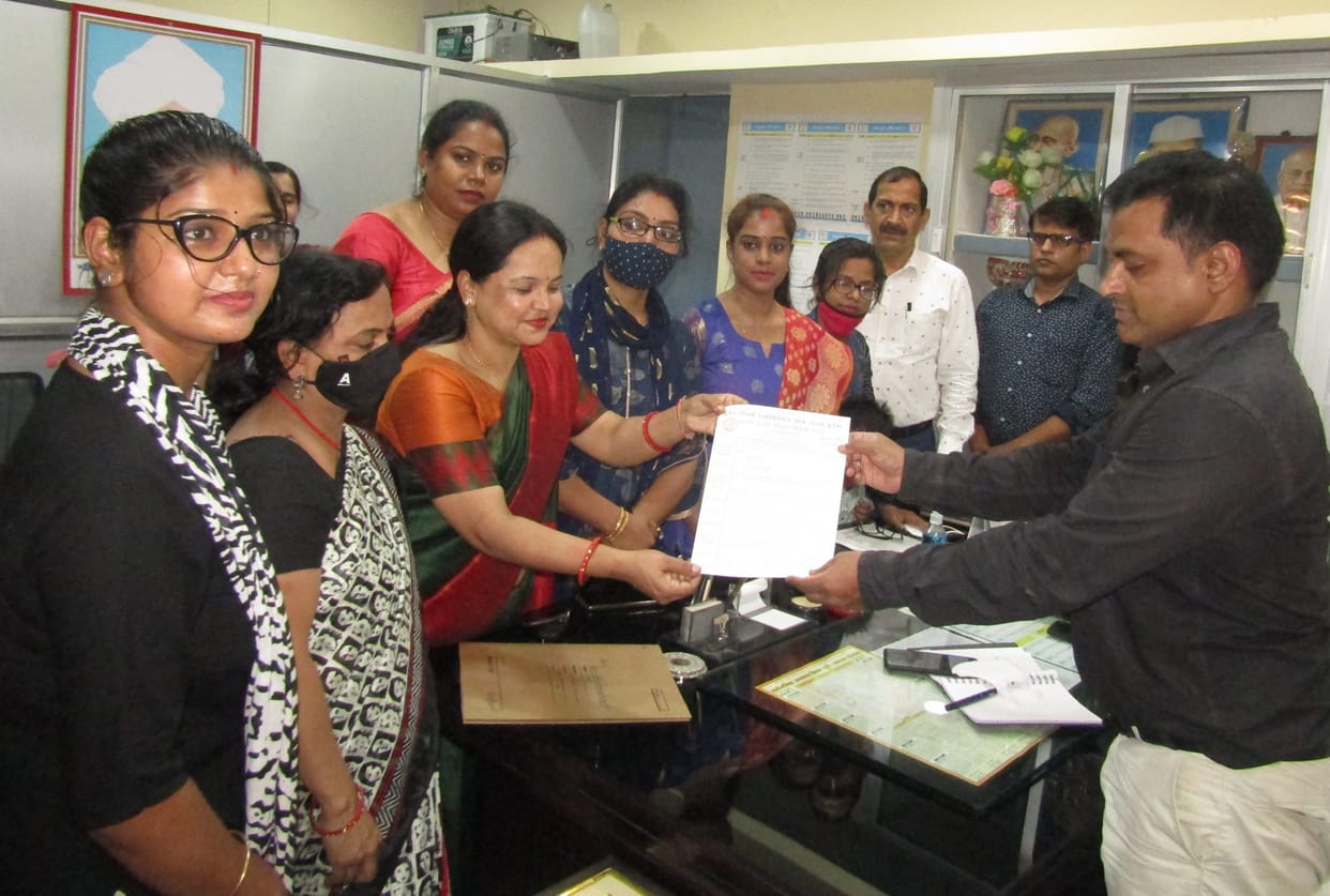 Memorandum submitted to BSA