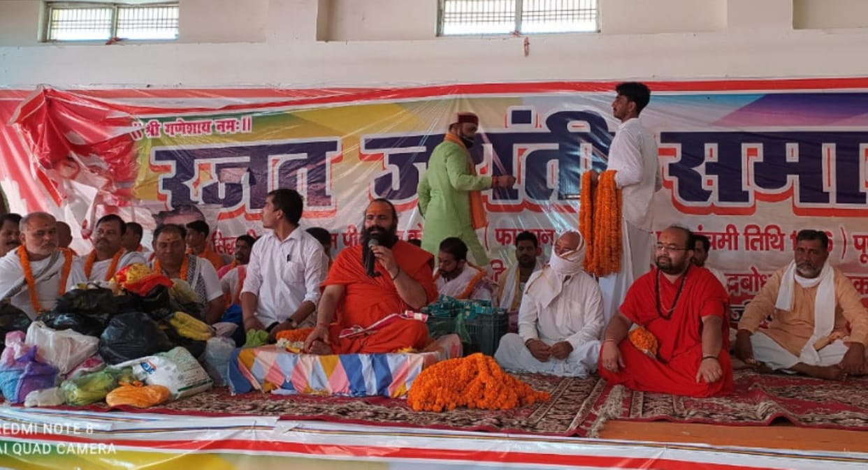 The role of guru is not limited to spirituality or religiosity only.