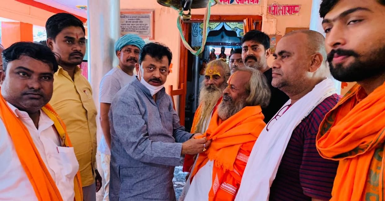 Vyas pooja celabrated with geat and hoil  Feelings